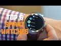 Best Smartwatch in 2019 - Top 6 Smartwatches Review