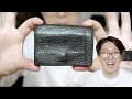 使ってる財布と財布の中身を紹介します「PLAY WALLET LEATHER　Minimalight × MAGASINN KYOTO」