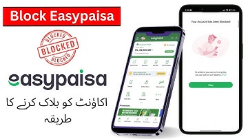 how to block Easypaisa account - easypaisa account block karne ka tarika