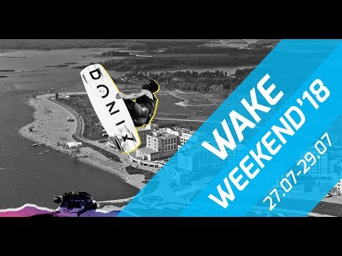 Wake Weekend 2017