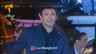 كاظم الساهر _ موال ولا مثل صبري + يا ناس  - احساس ولا أروع | ليالي التلفزيون 2003