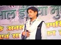 सुनील जोगी साहब का पहला कविसम्मेलन विडियो | Sunil Jogi | I Hasya Kavi Sammelan I Jogi Ji Waah