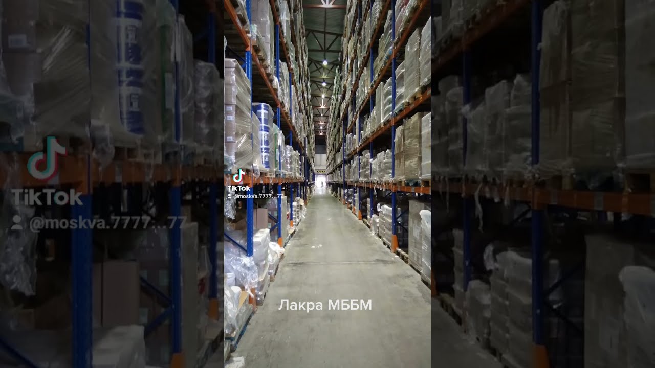 подработка в Обухово