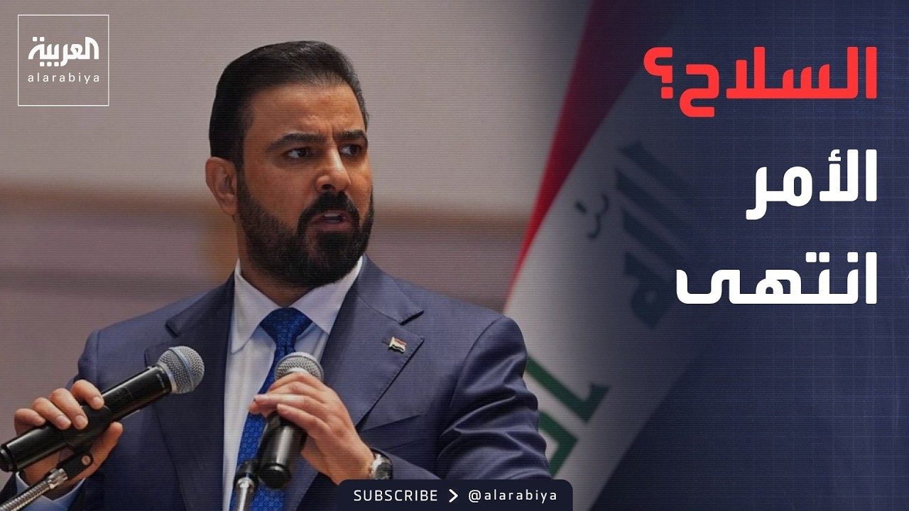 ������� | ������ ���� ���� -���� �������- �� ����� ������
 - نشر قبل 17 دقيقة