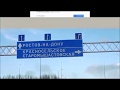 Обзор станицы Старомышастовская Краснодарский край