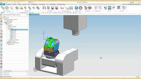 08 CSE. Machine Configurator. Программирование. Режим 3+2. Часть 1.