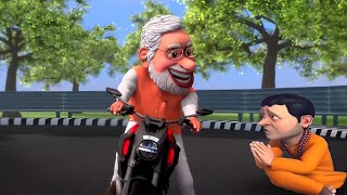 मोदी से मजाक - Modi se Majaak | Lok Sabha Election 2024 | PM Modi