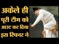 Anil kumble    sidak singh   10    the lallantop