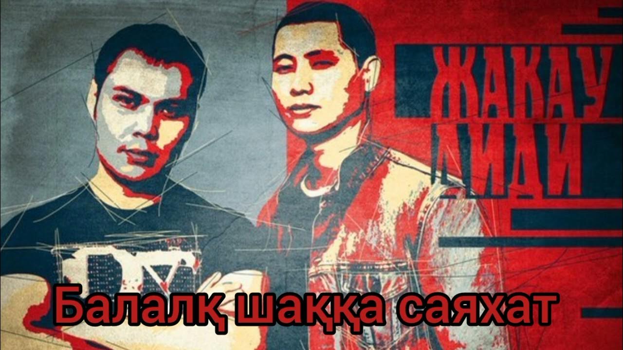 45 жасқа толған порно онлайн көру