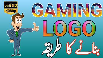 How to Make 3D Gaming Intro 2023 | Gaming Intro Kaise Banaye | Make Gaming Channel technical 81