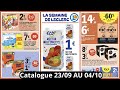 Ref:i_VliLFNckk Leclerc france catalogue de la semaine du 23/09/25 au 04/10/25 bons plans #leclerc #promo arrivage