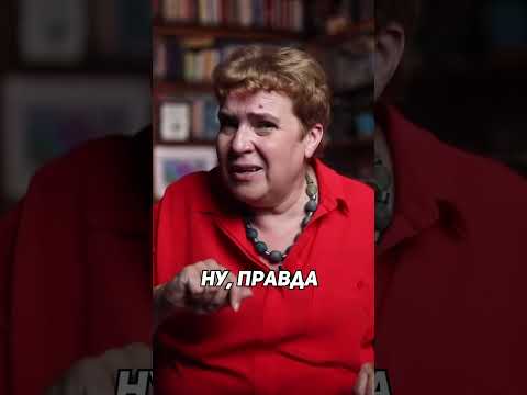 Что было бы, если бы Троцкий, а не Сталин пришел бы к власти? — рассказывает Тамара Эйдельман