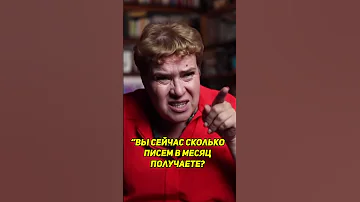 Что было бы, если бы Троцкий, а не Сталин пришел бы к власти? — рассказывает Тамара Эйдельман