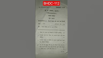 I.G.N.O.U, Bhdc-112, June 2023 Tee Exam Question Paper, All the Best for Your Exams..👍🙏