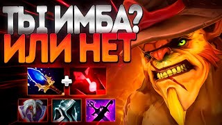 БРИСТЛБЕК ТЫ ИМБА? ИЛИ УЖЕ НЕТ! ТЕСТИМ 7.35🔥BRISTLEBACK DOTA 2