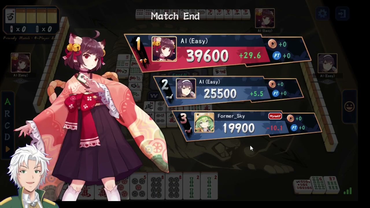 I Promise This Isn't Interesting - Mahjong Soul