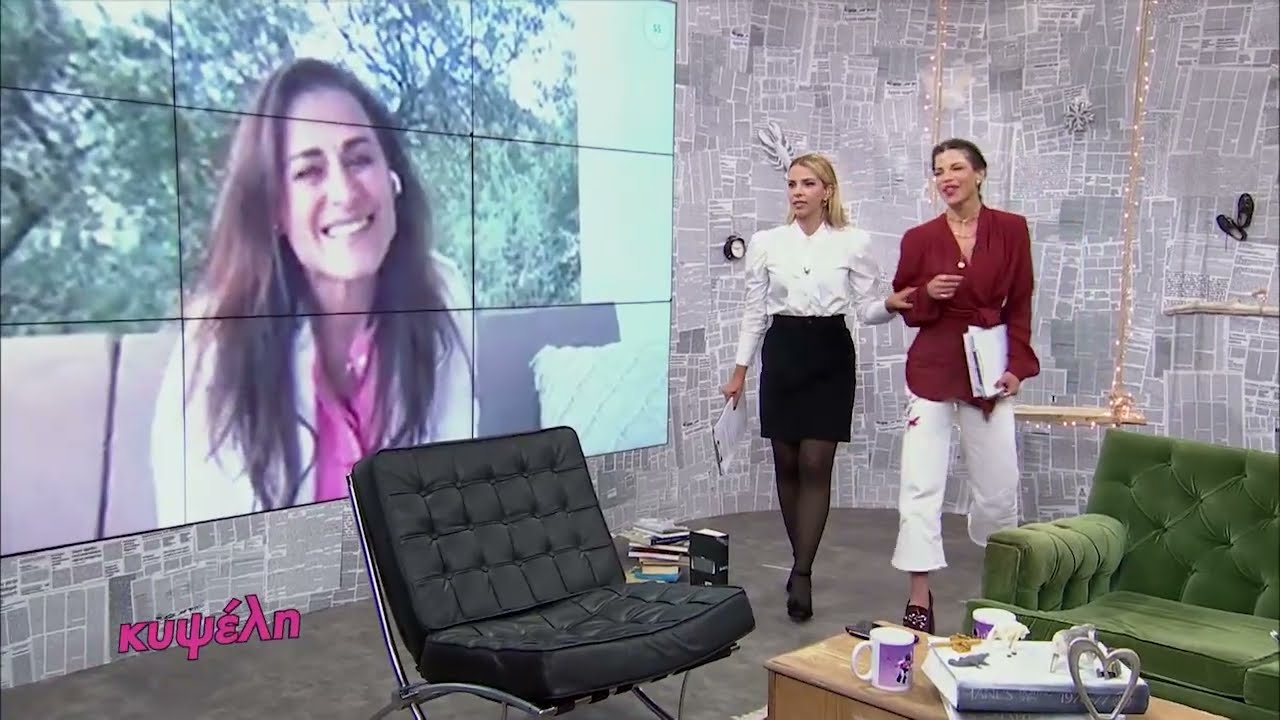 Η Ελληνίδα τραγουδίστρια που κατακτά την Γερμανία με το τραγούδι της "καληνύχτα" | 19/04/2022 | ΕΡΤ