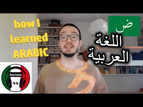 Video: Dove posso imparare l'arabo?