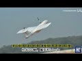New FINWING XBIRD XB800 - EXCLUSIVE! Part 2/2