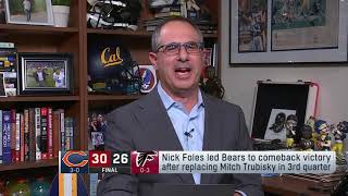 Silver: Nagy will finalize QB plan Monday, likely to stick with Foles | NFL Gameday