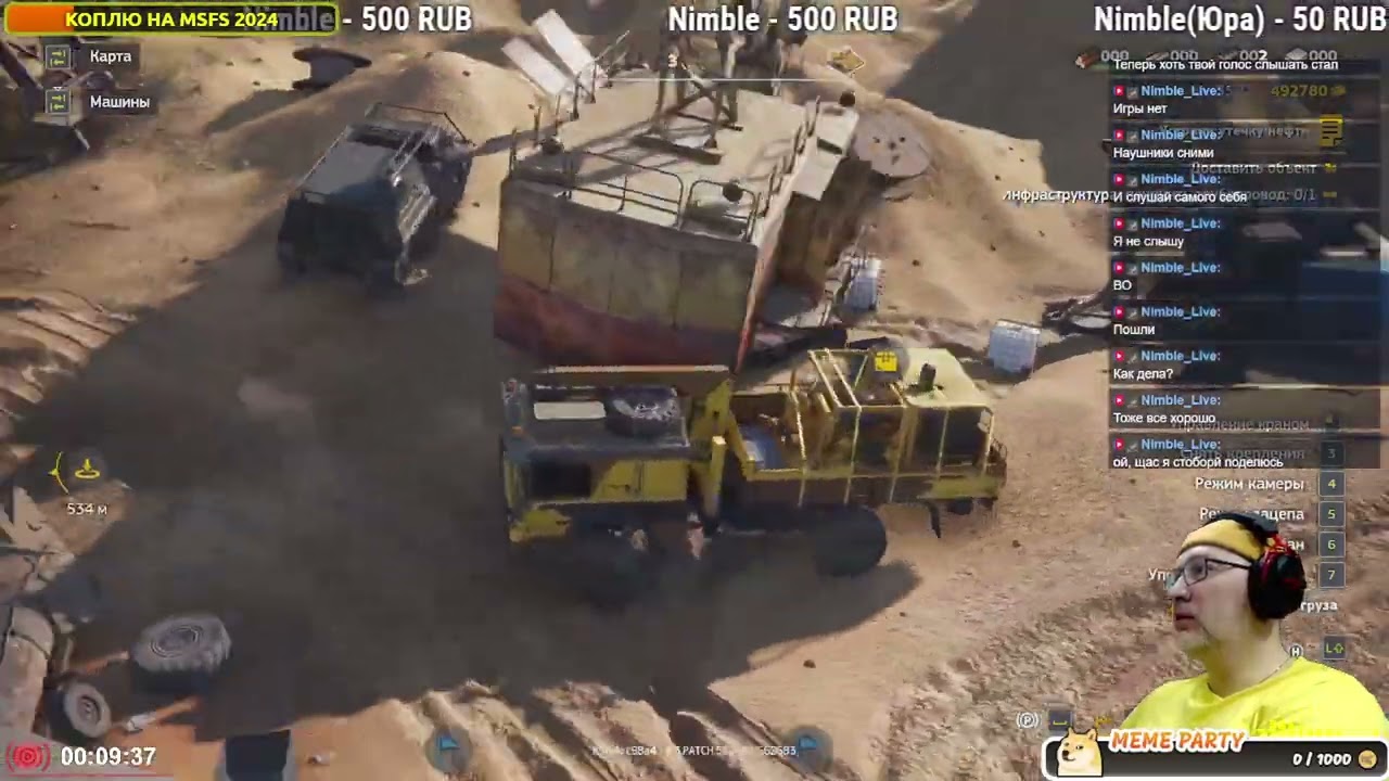 Обустраиваю пустыню #33