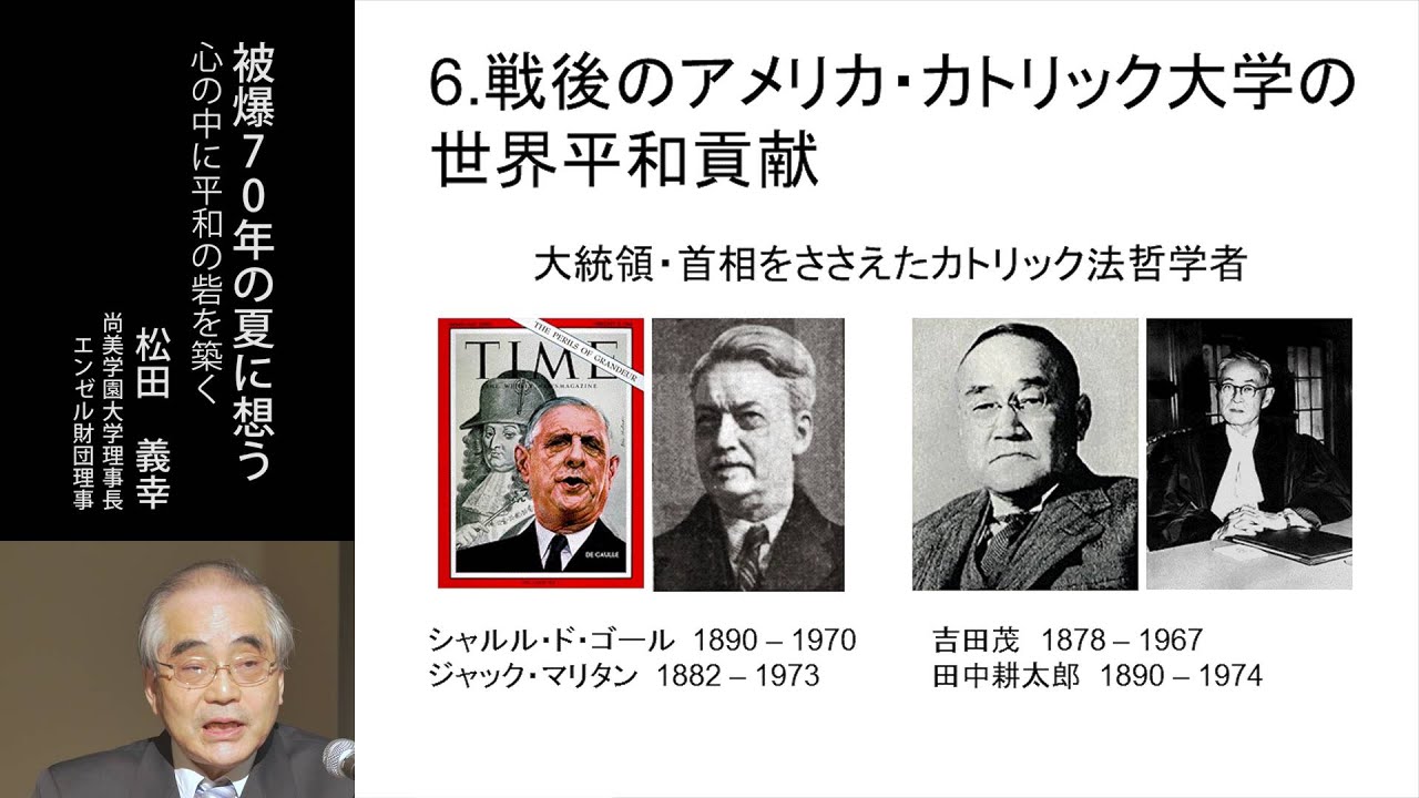 砦を築く