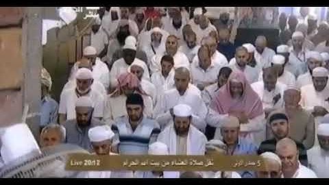 سورة القدر //تلاوه نادره لفضيله الشيخ خالد الغامدي