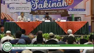 DKS : Cahaya Dibalik Kesabaran - Ustadz DR Syafiq Riza Basalamah MA