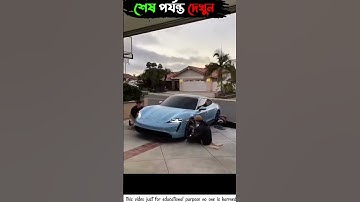 I write the names of my subscribers on my car.