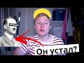 Все разновидности &quot;Я устал&quot; в немецком языке