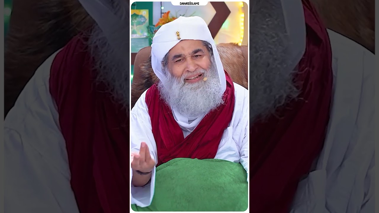 Chaliswan in Islam | Teeja | Esal e Sawab #shorts #bayan