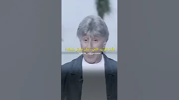 محدش معاك 24 ساعة د ابراهيم الفقي 
