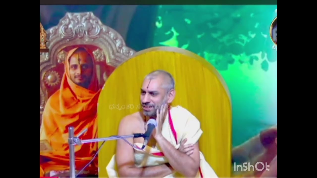 Brahma purana part 6 ( ಬ್ರಹ್ಮ ಪುರಾಣ ಭಾಗ ೬ )