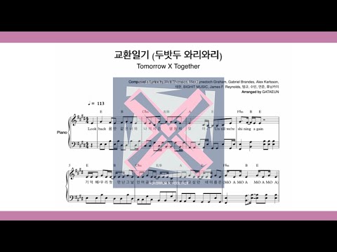MOA diary (Dubaddu Wari Wari) (Score) - Tomorrow X Together