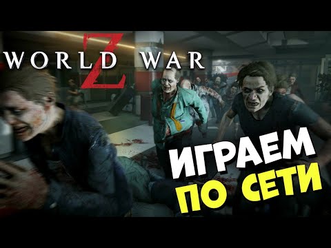 Видео: Производителят на War Z казва, че феновете биха възмутени, ако не успеят да загубят елементи от микро транзакции