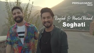 Ragheb & Hamid Hiraad - Soghati | Live Performance ( راغب و حمید هیراد -  سوغاتی ) Resimi