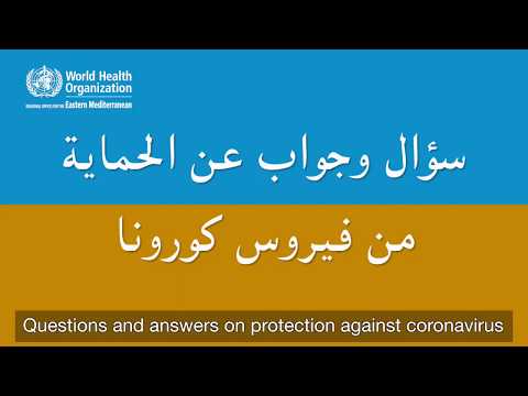 Questions and answers on protection against coronavirus Questions and answers on protection against coronavirus