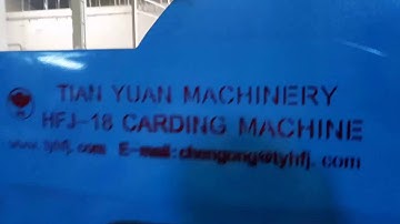 WJM－2 Glue free wadding production line