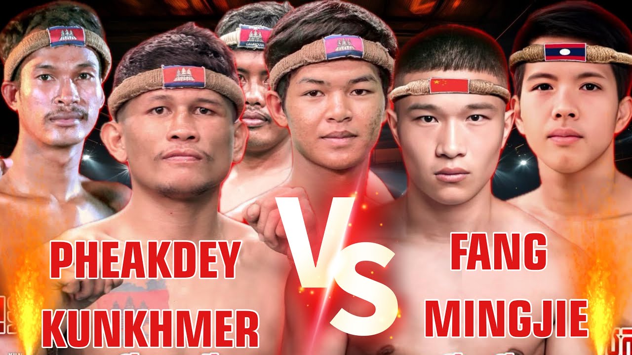 PHEAKDEY KUNKHMER VS FANG MINGJIE #USA #AUSTRALIA - YouTube