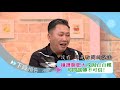 (GTV健康NO.1)2018.03.06 "攝護腺肥大"何時要開刀? 新型技術提供新選擇!