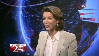 Вероника Крашенинникова. Выступление Путина. Горячие новости России. Вероника Крашенинникова. Выступление Путина. Горячие новости России.