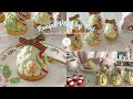 Recipe｜クリスマスツリータルト🎄｜作りやすくておいしいタルトのレシピ｜楽しくて寂しいからクリスマスが好き🎅