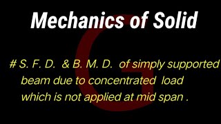 SFD & BMD of simply supported beam || Mechanics of solid