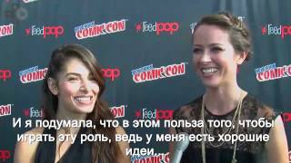 Sarah Shahi and Amy Acker Comic-Con 2013 RUS SUB