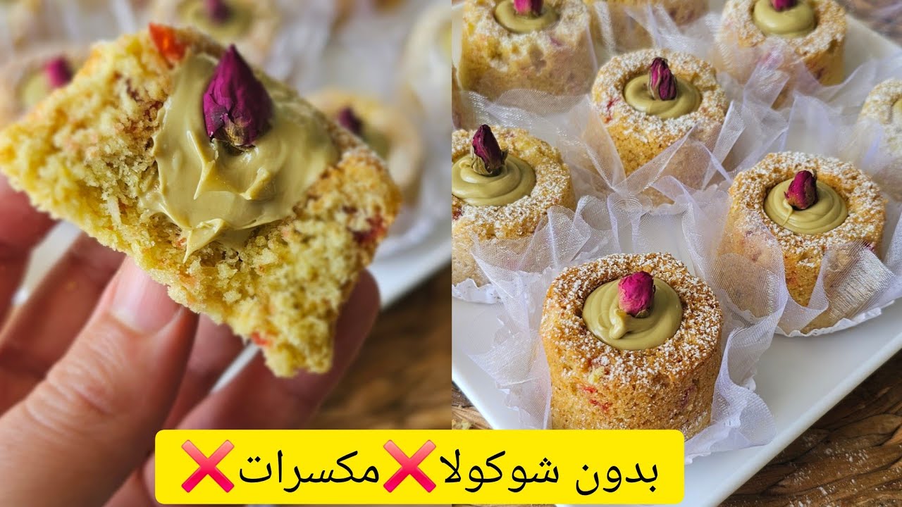 هذا اذا حطيتوه في العيد تلقاو غير الطبسي🤣ديليس الليمون منعش يوالم عيد الأضحى بنة خرافية تبقى في الفم