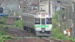 【721系5000番台（F-5103・5203編成）】快速エアポート112号　琴似駅到着