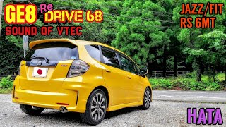 Jazz/Fit RS GE8 drive in Japan.with the l15a i-vtec【engine sound】Touge road Hata.