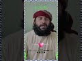 سترګې که را پورته په مات زړه راغلی یمه
