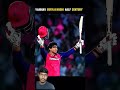 #cricket #ipl #cricketlover #msdhoni #cricketnews #anime #phonk #waifu #phonkmusic #remix