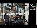 Beyond 002 80s Japanese Synth Pop By POCKET COSMOS 
